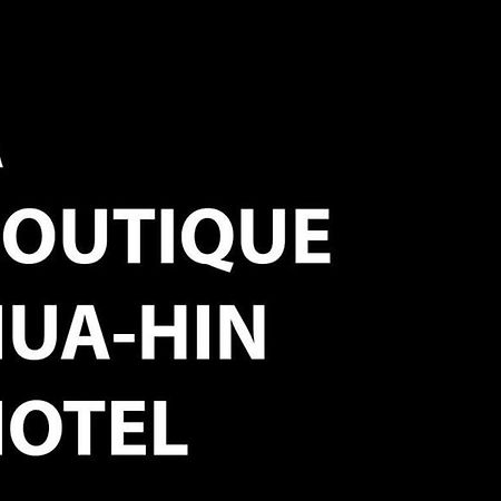 Season Palace Huahin Hotel Cha-Am Bagian luar foto