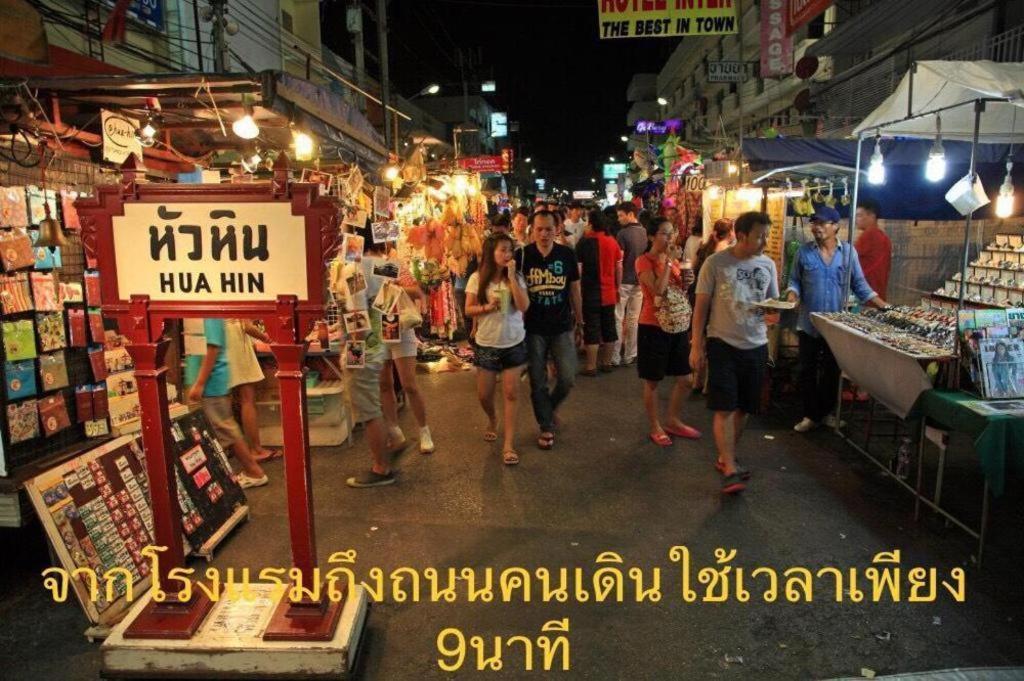 Season Palace Huahin Hotel Cha-Am Bagian luar foto